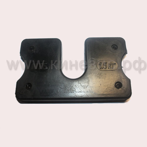 Довесок 2 кг